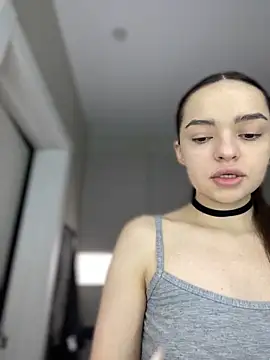 Snapshot of AnaWest chatting on 20, 1, 2025 AnaWest online show from 20, 1, 2025