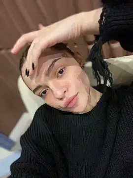 Snapshot of AnaWest chatting on 11, 3, 2025 AnaWest online show from 11, 3, 2025