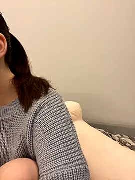 Snapshot of AnaWest chatting on 28, 11, 2025 AnaWest online show from 28, 11, 2025