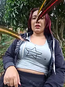 Blushing Katy online show from 11, 12, 2024