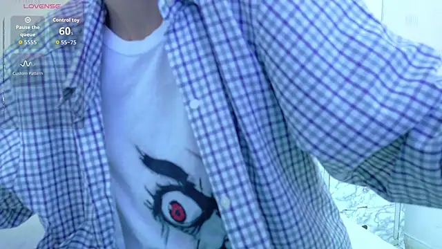 Snapshot of yourcuteneighbourr chatting on 3, 12, 2025 yourcuteneighbourr online show from 3, 12, 2025