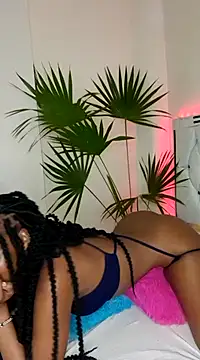 Snapshot of C-yoyo chatting on 13, 1, 2025 C-yoyo online show from 13, 1, 2025