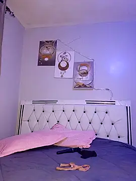 Snapshot of C-yoyo chatting on 2, 11, 2025 C-yoyo online show from 2, 11, 2025