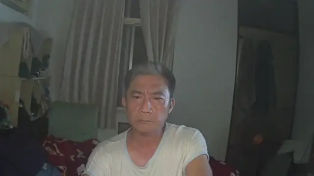 Snapshot of YuHsuant chatting on 12, 3, 2025 YuHsuant online show from 12, 3, 2025