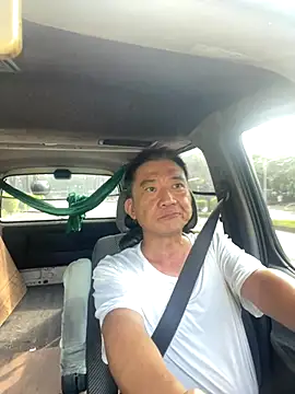 Snapshot of YuHsuant chatting on 8, 10, 2025 YuHsuant online show from 8, 10, 2025