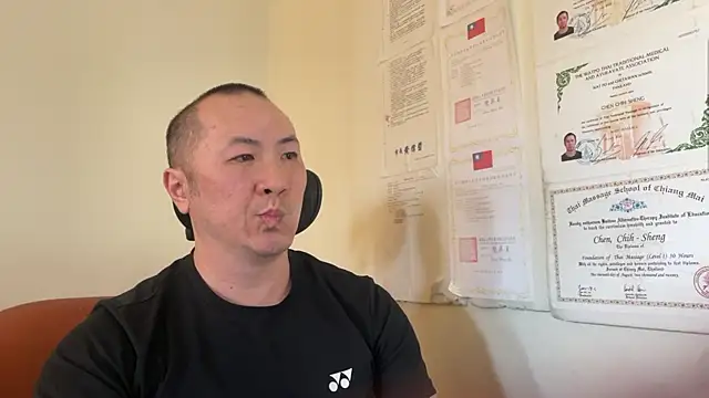 Snapshot of chih515 chatting on 17, 12, 2024 chih515 online show from 17, 12, 2024