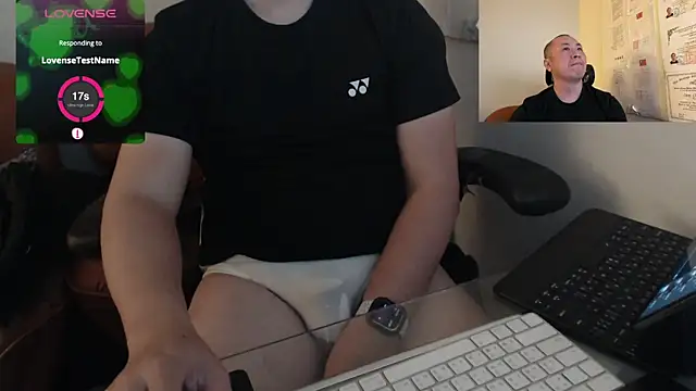 Snapshot of chih515 chatting on 11, 2, 2025 chih515 online show from 11, 2, 2025