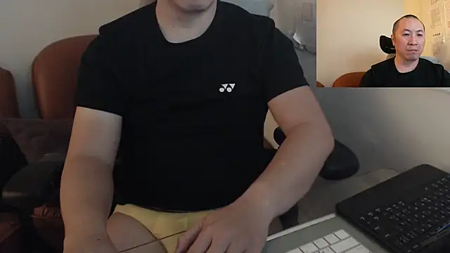 Snapshot of chih515 chatting on 25, 2, 2025 chih515 online show from 25, 2, 2025