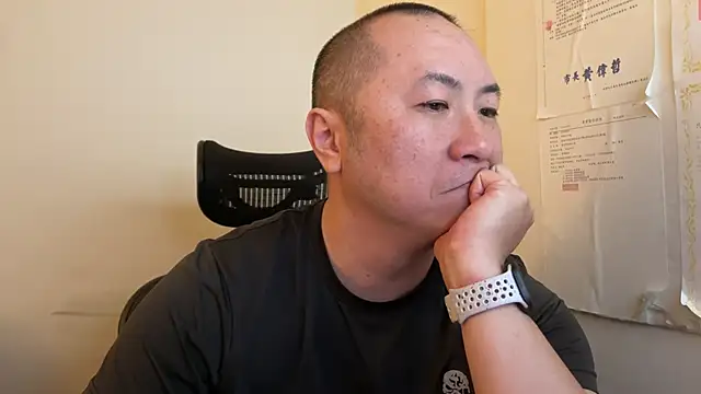 Snapshot of chih515 chatting on 9, 3, 2025 chih515 online show from 9, 3, 2025