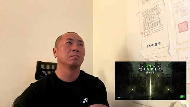 Snapshot of chih515 chatting on 3, 10, 2025 chih515 online show from 3, 10, 2025