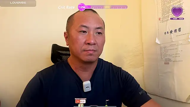 Snapshot of chih515 chatting on 31, 10, 2025 chih515 online show from 31, 10, 2025