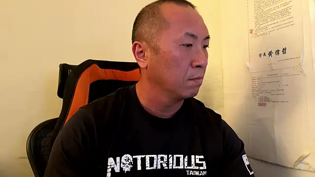 Snapshot of chih515 chatting on 9, 2, 2026 chih515 online show from 9, 2, 2026