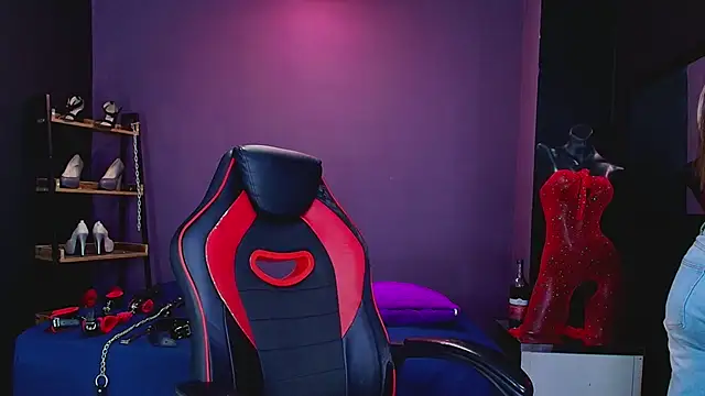 AmorMia online show from 11, 1, 2025