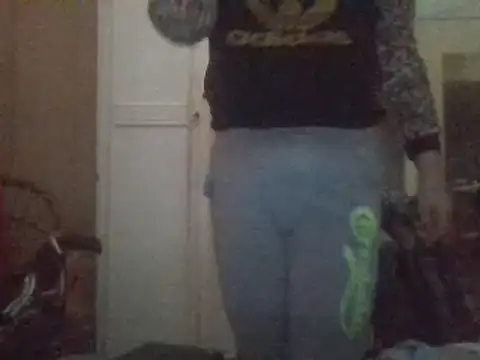Snapshot of biuv chatting on 13, 2, 2025 biuv online show from 13, 2, 2025