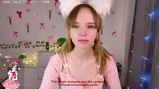 Snapshot of b4by_LoL1 chatting on 21, 3, 2025 b4by LoL1 online show from 21, 3, 2025