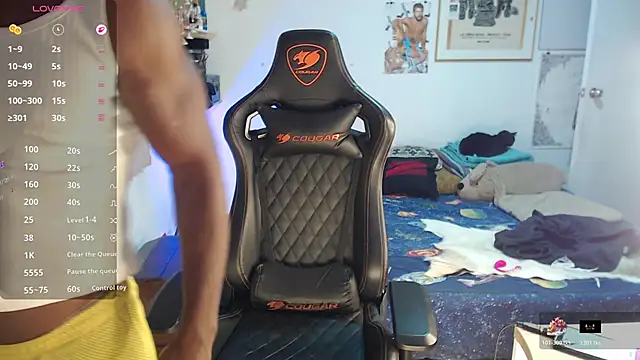 Siriss boyrag online show from 14, 12, 2025