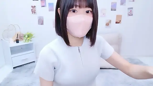 Snapshot of Im_Yu-na chatting on 8, 10, 2025 Im Yu-na online show from 8, 10, 2025