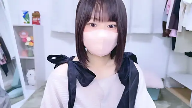 Im Yu-na online show from 25, 10, 2025