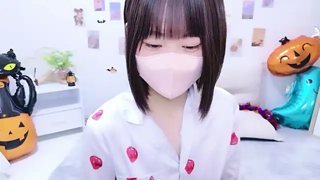 Im Yu-na online show from 1, 11, 2025