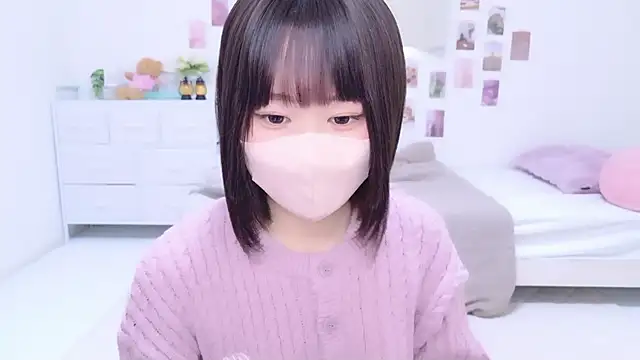 Im Yu-na online show from 8, 11, 2025