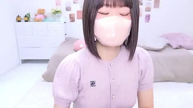 Im Yu-na online show from 26, 11, 2025