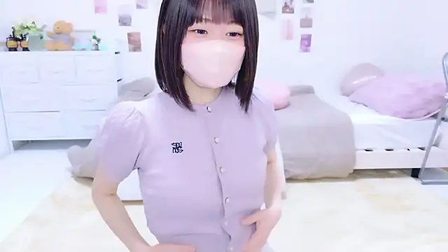 Im Yu-na online show from 21, 3, 2026