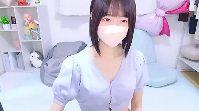 Im Yu-na online show from 19, 5, 2026