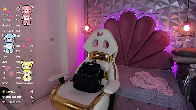 Snapshot of meraki_fraise chatting on 4, 3, 2025 meraki fraise online show from 4, 3, 2025