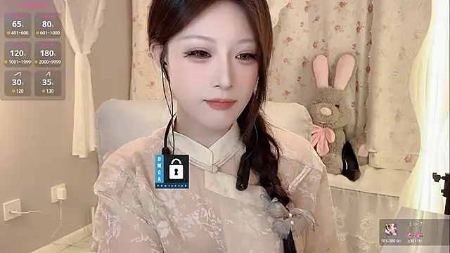 Snapshot of zhuzhu-520- chatting on 17, 5, 2026 zhuzhu-520- online show from 17, 5, 2026