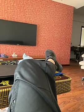 Snapshot of bcc0001 chatting on 29, 10, 2025 bcc0001 online show from 29, 10, 2025