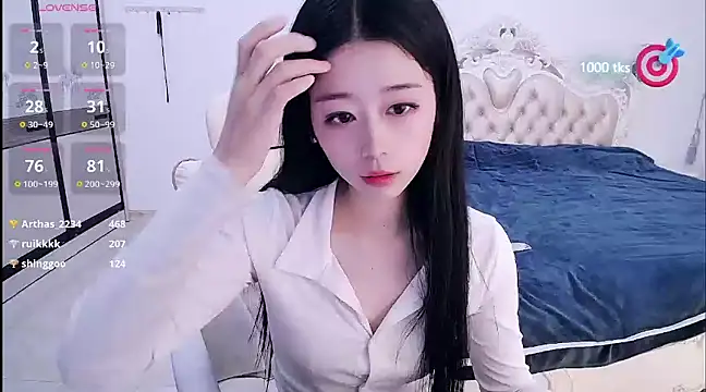 CN-xiaofei online show from 15, 2, 2025