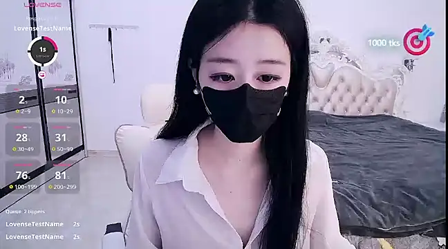 CN-xiaofei online show from 7, 3, 2025