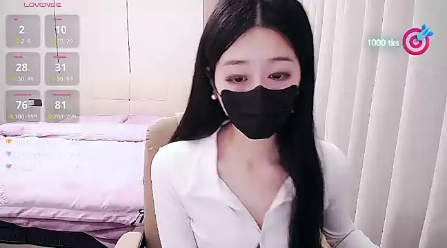 CN-xiaofei online show from 11, 3, 2025