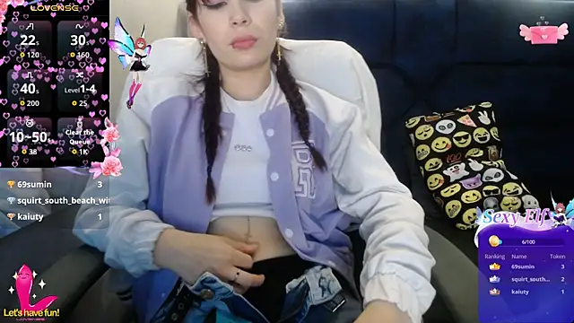 Snapshot of _yuyi chatting on 28, 7, 2026 yuyi online show from 28, 7, 2026