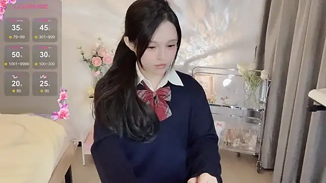 Snapshot of S-wan chatting on 20, 12, 2024 S-wan online show from 20, 12, 2024