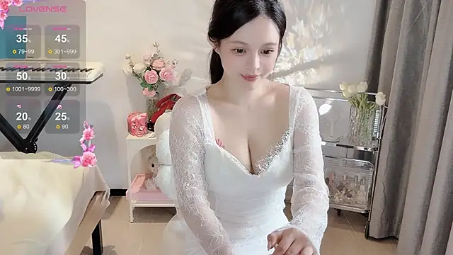 Snapshot of S-wan chatting on 26, 12, 2024 S-wan online show from 26, 12, 2024