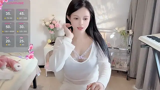 Snapshot of S-wan chatting on 31, 12, 2024 S-wan online show from 31, 12, 2024
