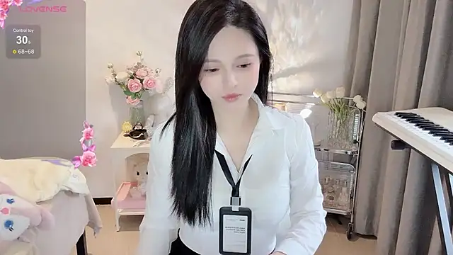 Snapshot of S-wan chatting on 2, 1, 2025 S-wan online show from 2, 1, 2025