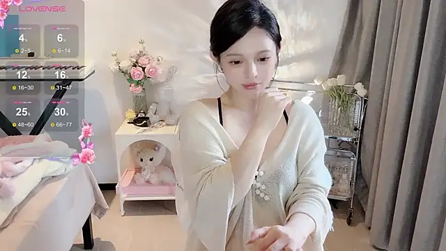 Snapshot of S-wan chatting on 3, 1, 2025 S-wan online show from 3, 1, 2025