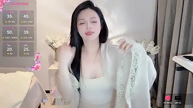 Snapshot of S-wan chatting on 22, 2, 2025 S-wan online show from 22, 2, 2025
