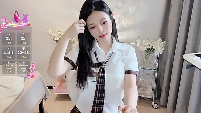 Snapshot of S-wan chatting on 27, 2, 2025 S-wan online show from 27, 2, 2025
