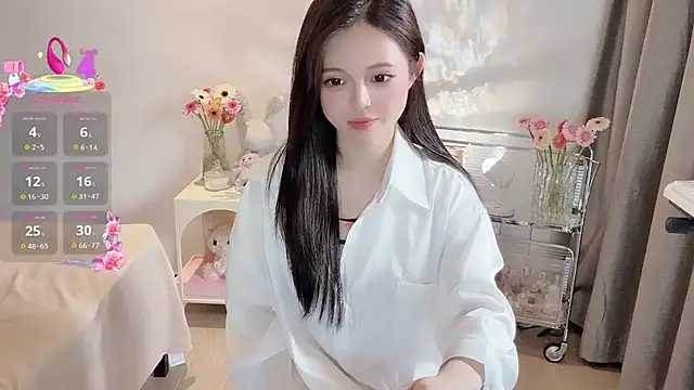 Snapshot of S-wan chatting on 8, 3, 2025 S-wan online show from 8, 3, 2025