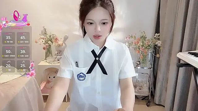Snapshot of S-wan chatting on 21, 3, 2025 S-wan online show from 21, 3, 2025