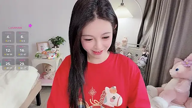 S-wan online show from 23, 2, 2026