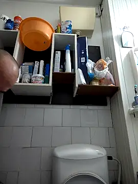 Snapshot of intx800 chatting on 17, 12, 2025 intx800 online show from 17, 12, 2025