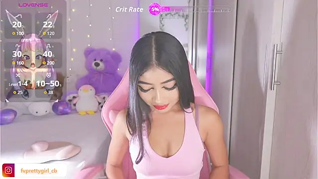 Snapshot of urfavprettygirl chatting on 2, 10, 2025 urfavprettygirl online show from 2, 10, 2025