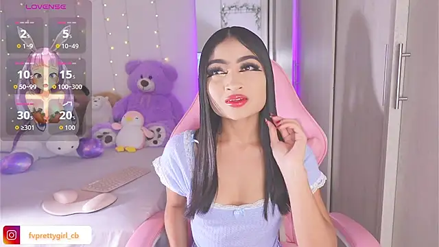 urfavprettygirl online show from 14, 11, 2025