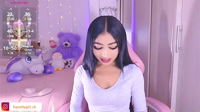 urfavprettygirl online show from 9, 3, 2026