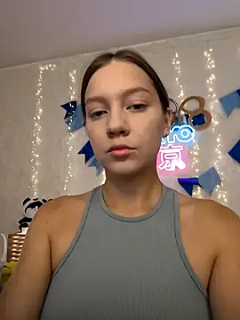 AliceBrayan online show from 29, 9, 2025