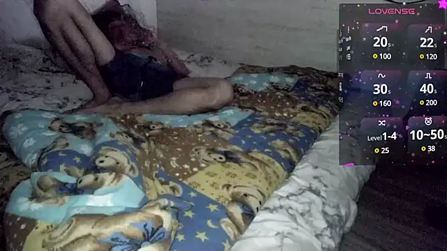 Big19Asia online show from 25, 12, 2024